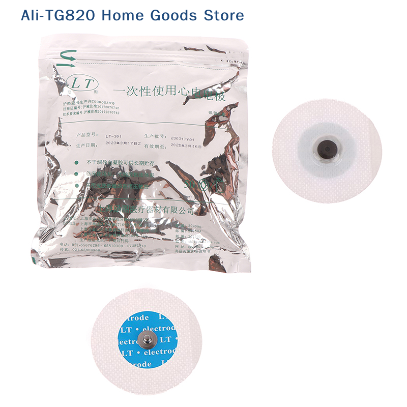 [TG820]50 Pcs Disposable ECG E - Ecg Patch Monitor recensie en prijs