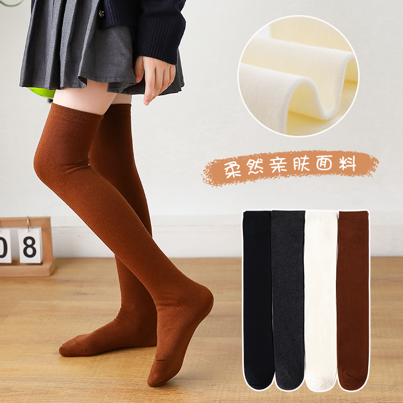 winter autumn girls soft cotto - Baby Sock Oximeter recensie en prijs